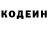 Amphetamine Розовый S1mper