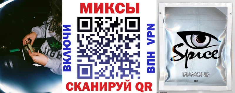 Бутират оксана  Купить  Ковдор 