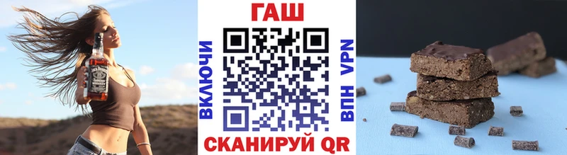 ГАШ Изолятор Ковдор