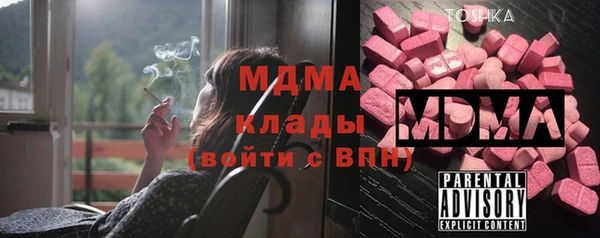 дурь Нефтекумск