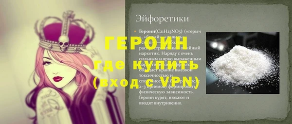 mdpv Наволоки