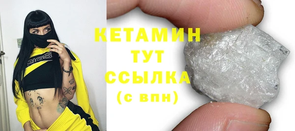 mdpv Наволоки
