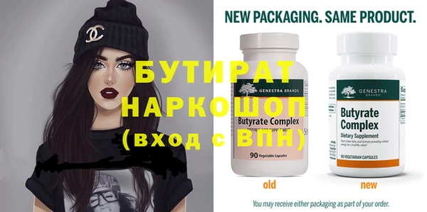 mdpv Наволоки