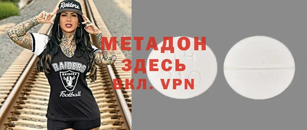 spice Надым