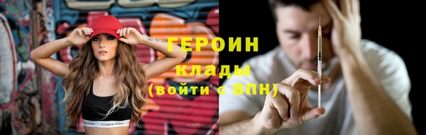 mdpv Наволоки