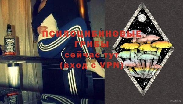 кокаин перу Навашино