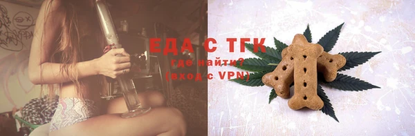 spice Надым