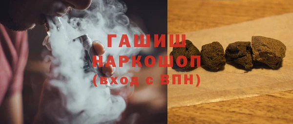 кокаин перу Навашино