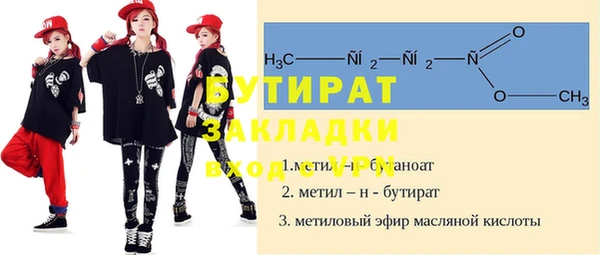 mdpv Наволоки