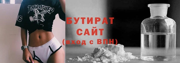 кокаин перу Навашино