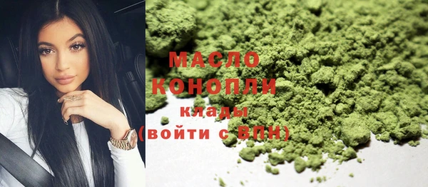 кокаин перу Навашино
