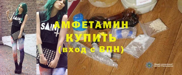 кокаин перу Навашино
