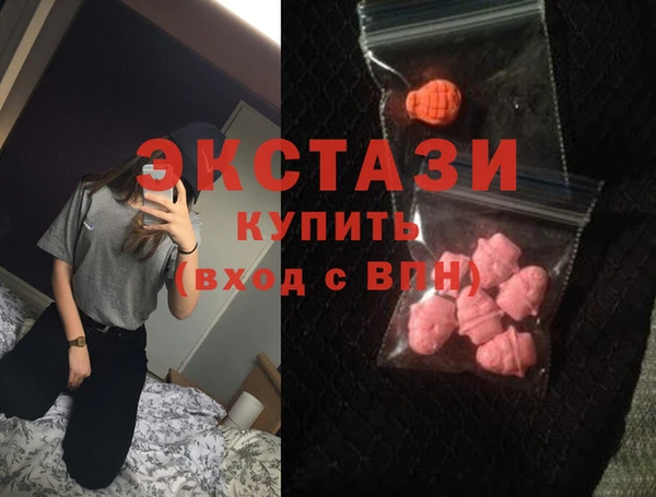 mdpv Наволоки