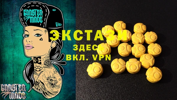 spice Надым