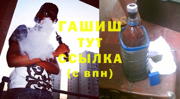 spice Надым
