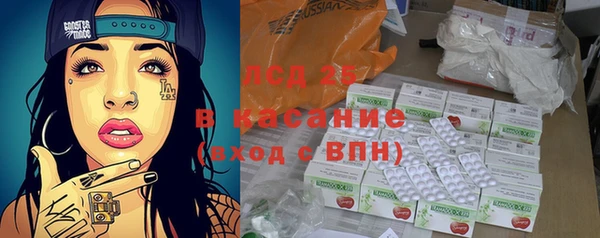 spice Надым