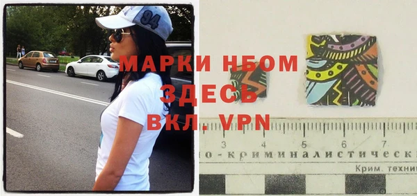 кокаин перу Навашино