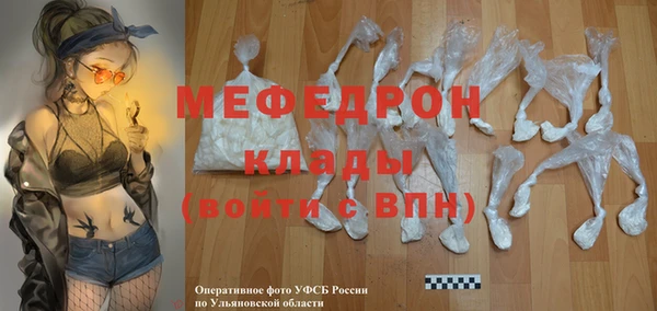 кокаин перу Навашино