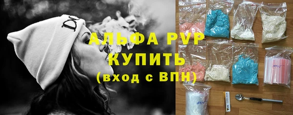 spice Надым