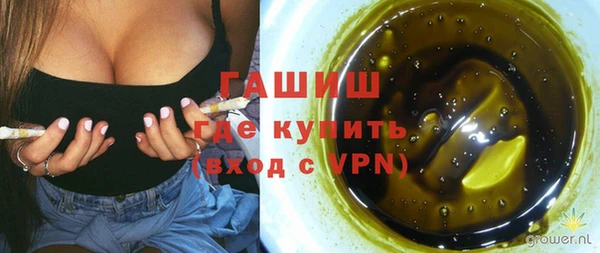 mdpv Наволоки