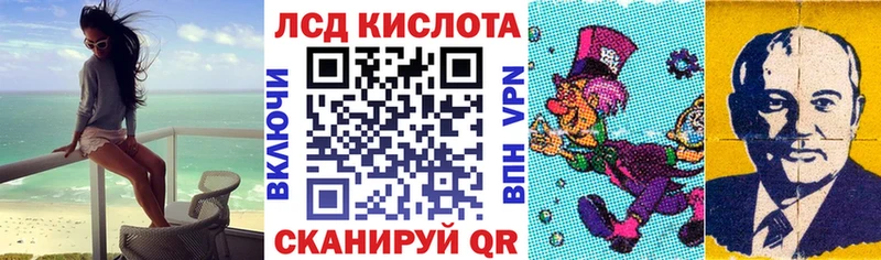 Марки N-bome 1,5мг  Купить закладки  Ковдор 