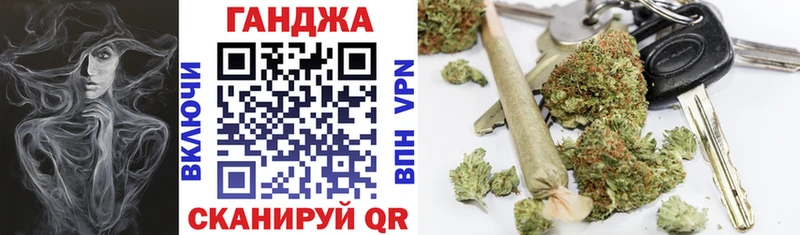Каннабис MAZAR Купить закладки Ковдор